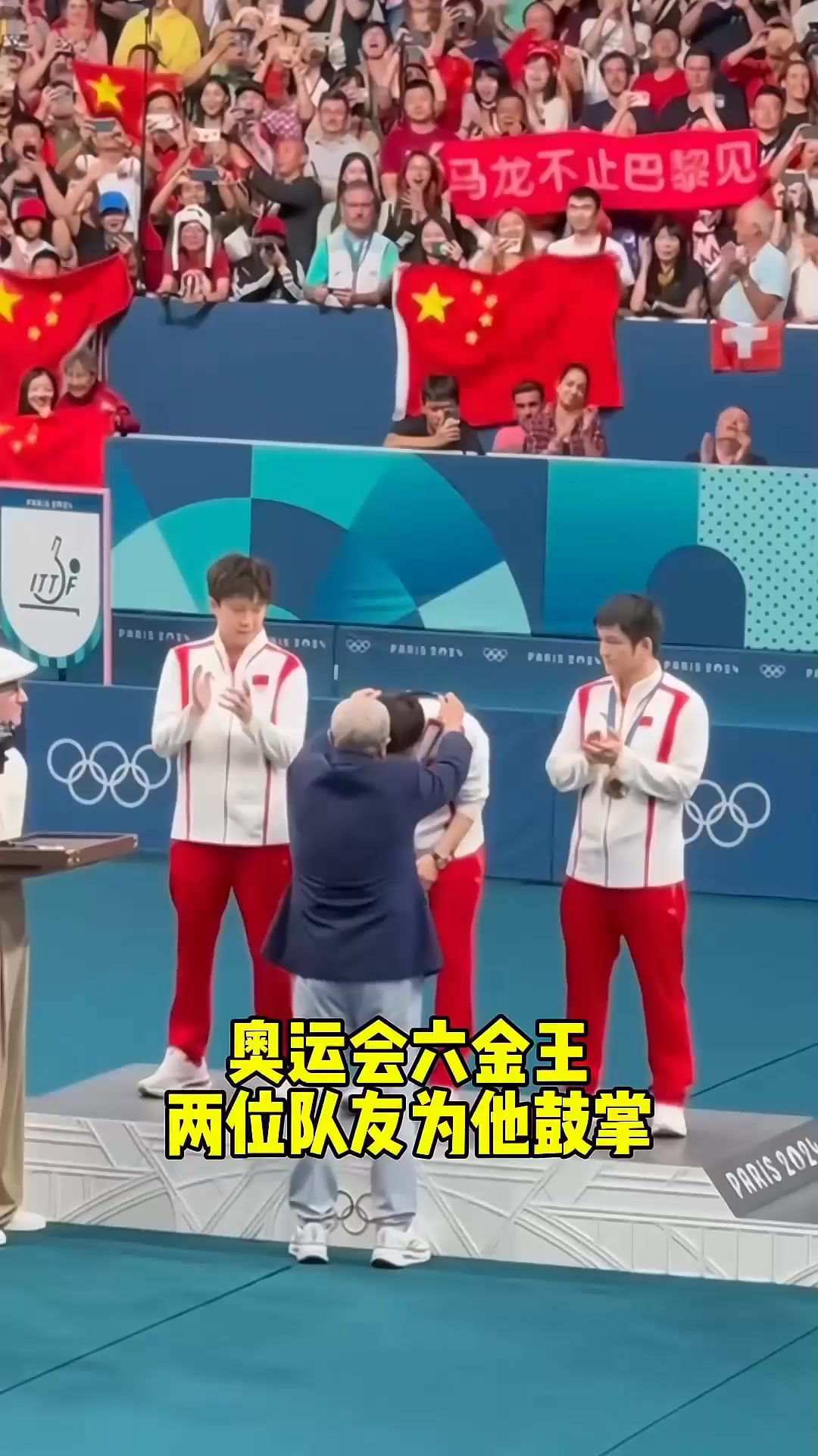 瑞典队轻取波兰队,马龙刷新纪录 瑞典队轻取波兰队,马龙刷新纪录