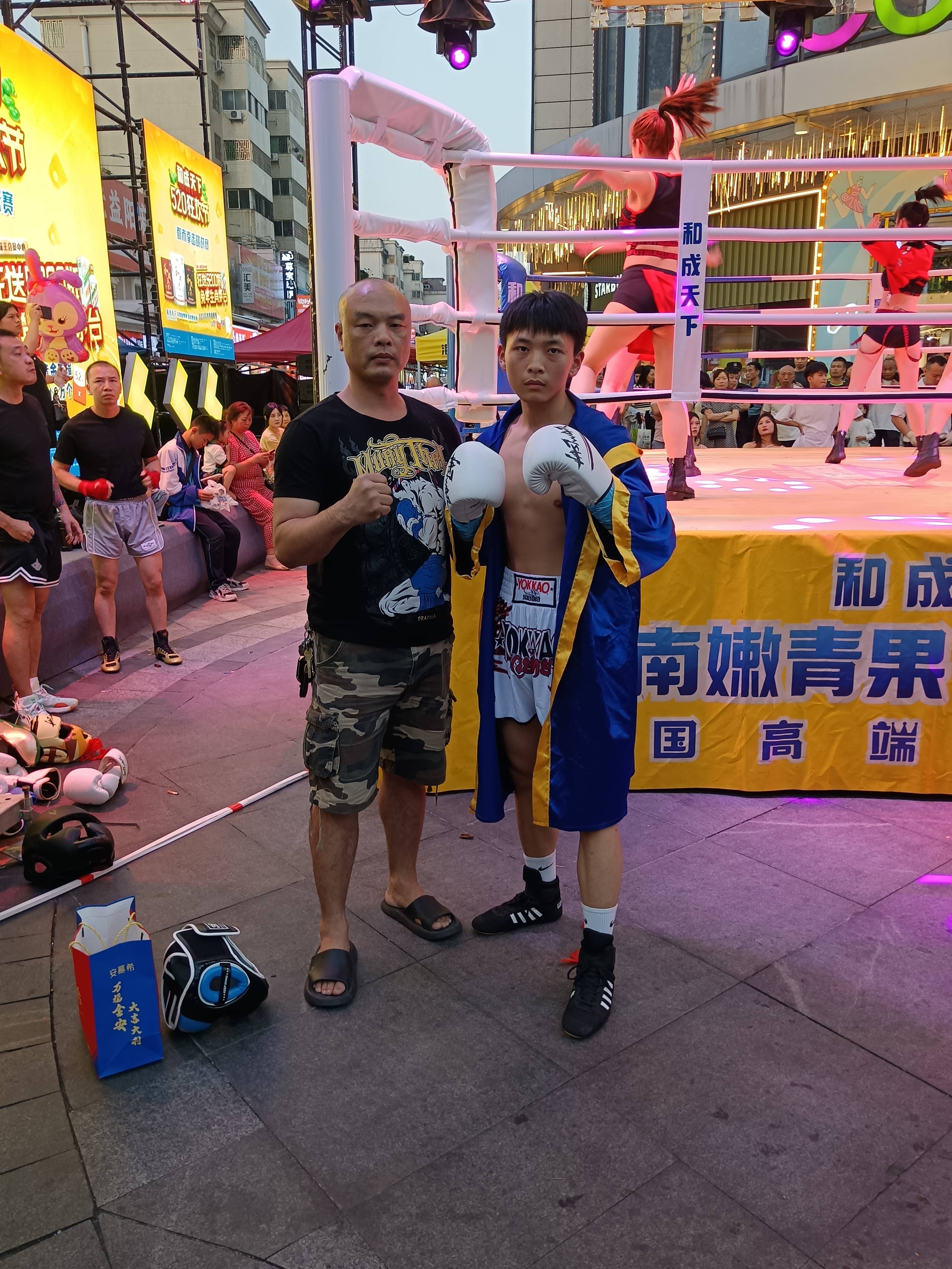 爱游戏大厅-拳击选手发挥出色，荣膺最佳MVP的简单介绍