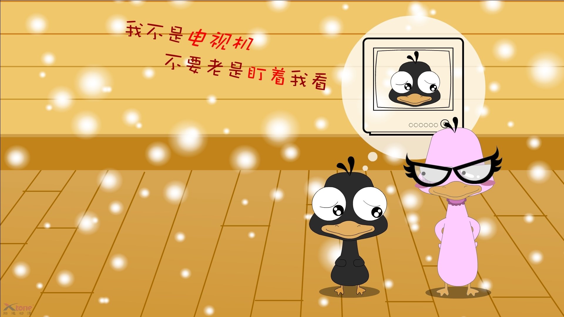 横扫与独舞，当湖人摘下王冠，杜兰特在另一条路上举起整座城