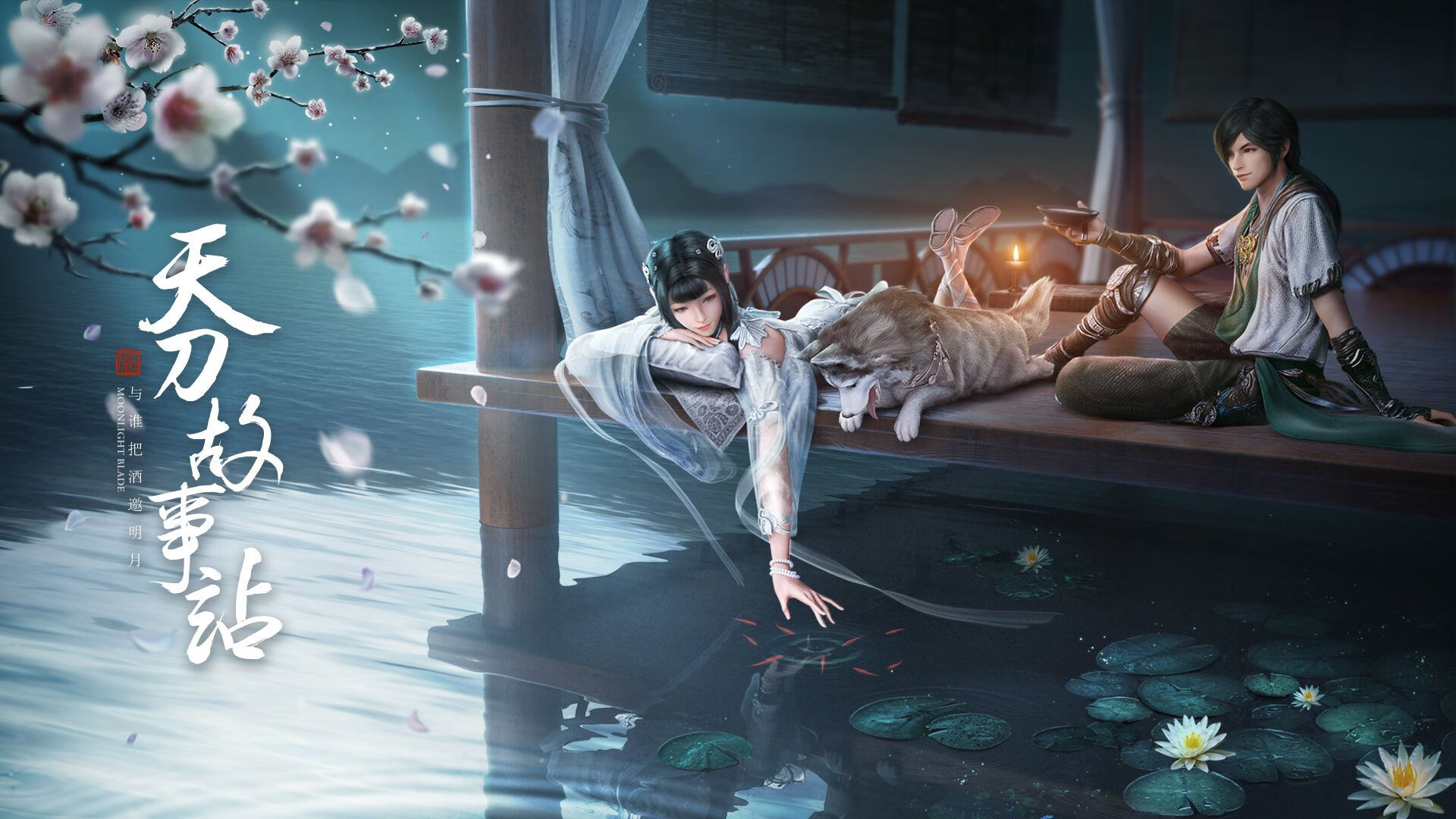 东方巨龙昂首，易建联率江苏队历史性完胜NBA公牛