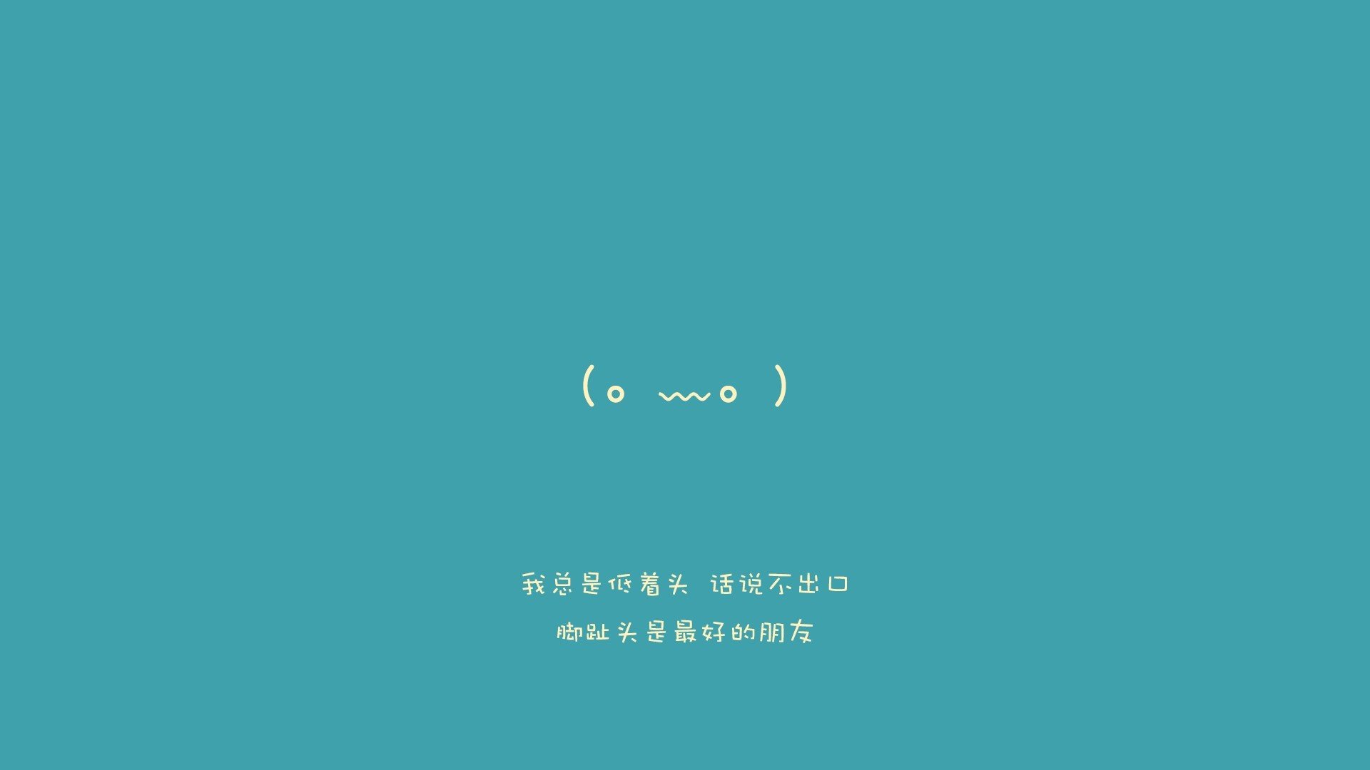 当橙色淹没雷鬼的节拍，坎特一己之力改写荷兰足球命运