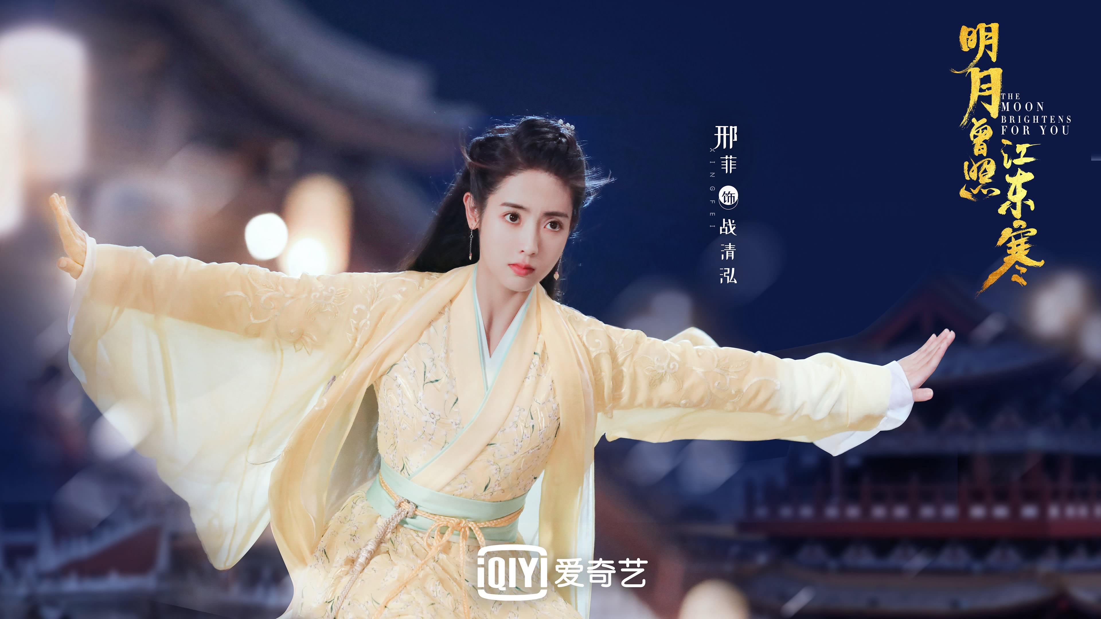 年度焦点之战夜，锡安·威廉姆森的关键时刻，绝不手软