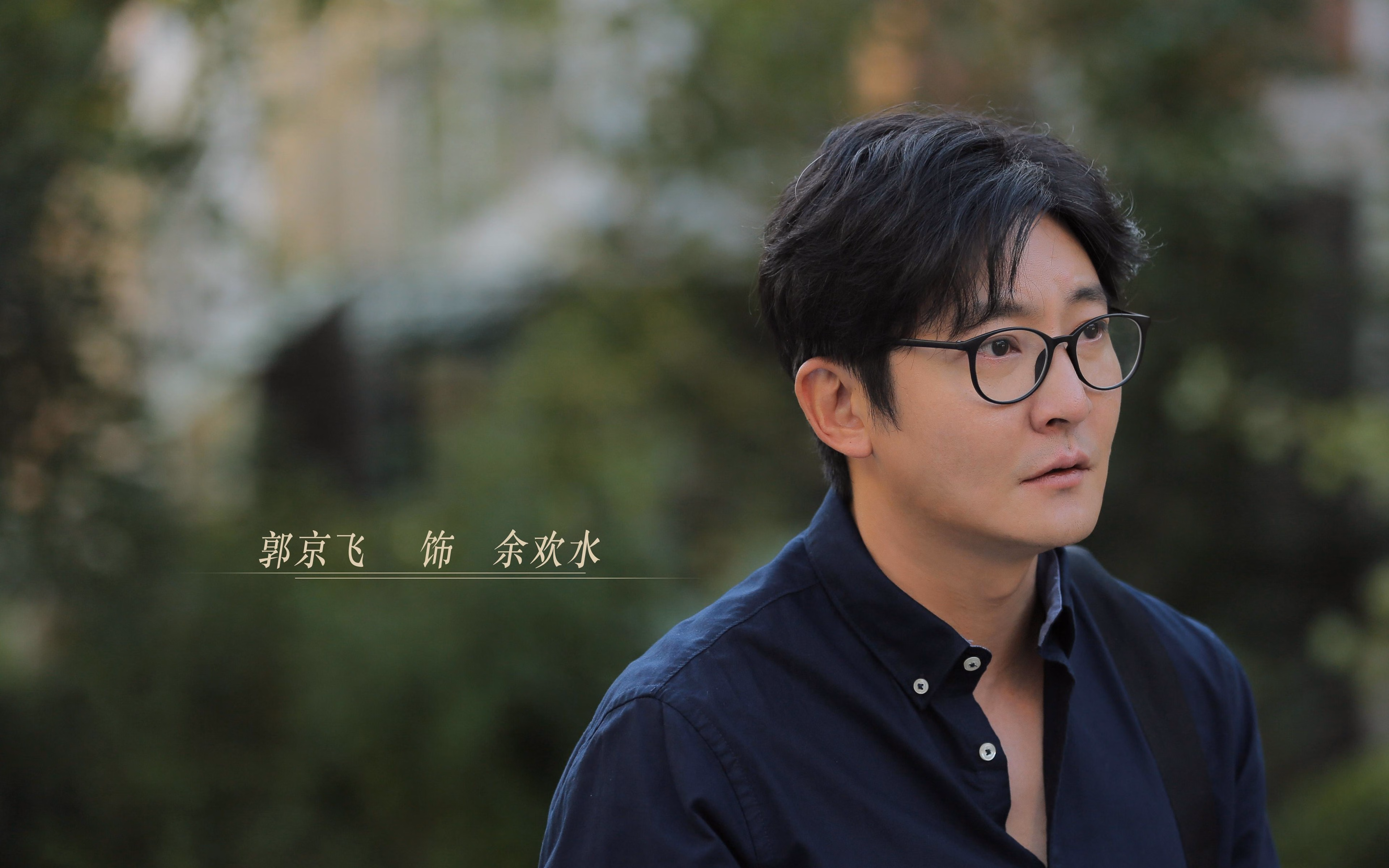 平行世界的碰撞,莫兰特降临CBA率吉林大胜山西