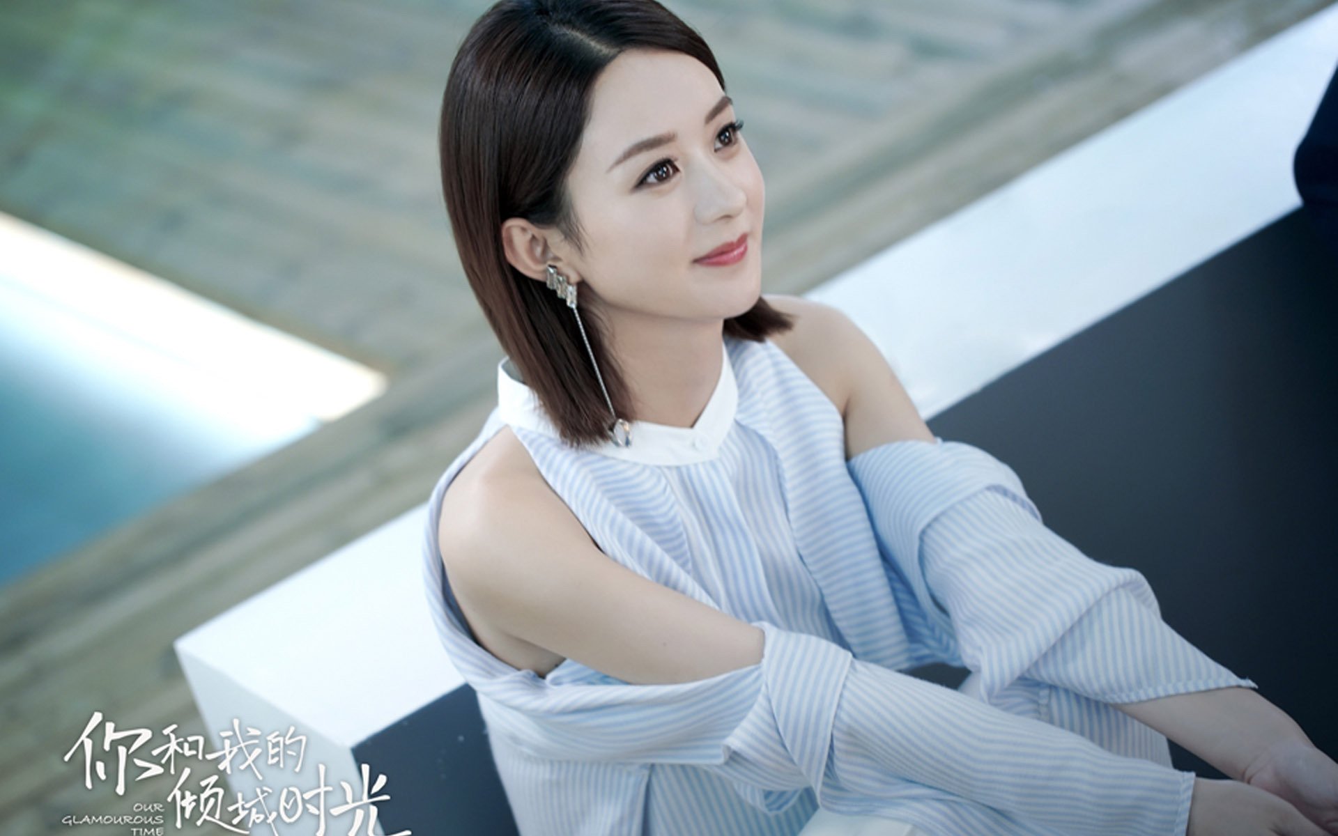 欧冠决赛巅峰对决，马里末节狂飙逆转，荷兰梦碎终场哨