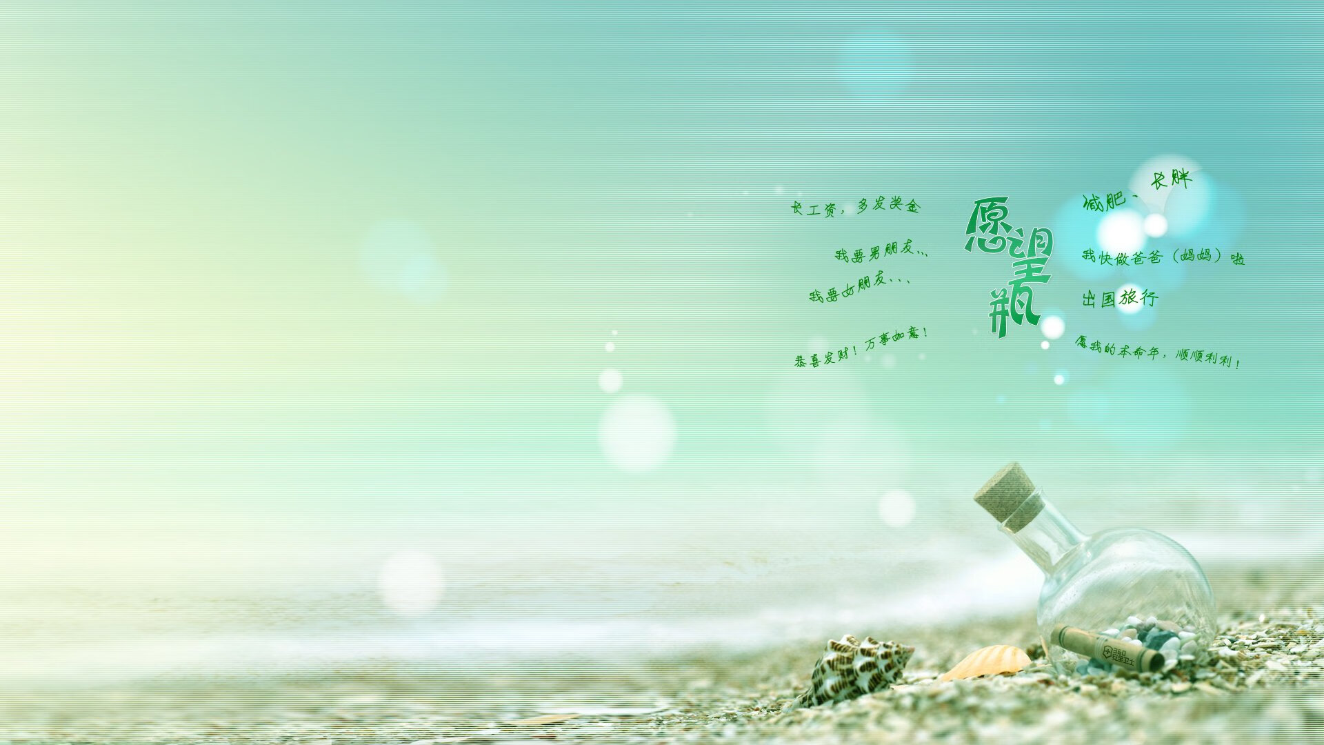 防守基因，从洛杉矶到马德里，体育世界的终极密码