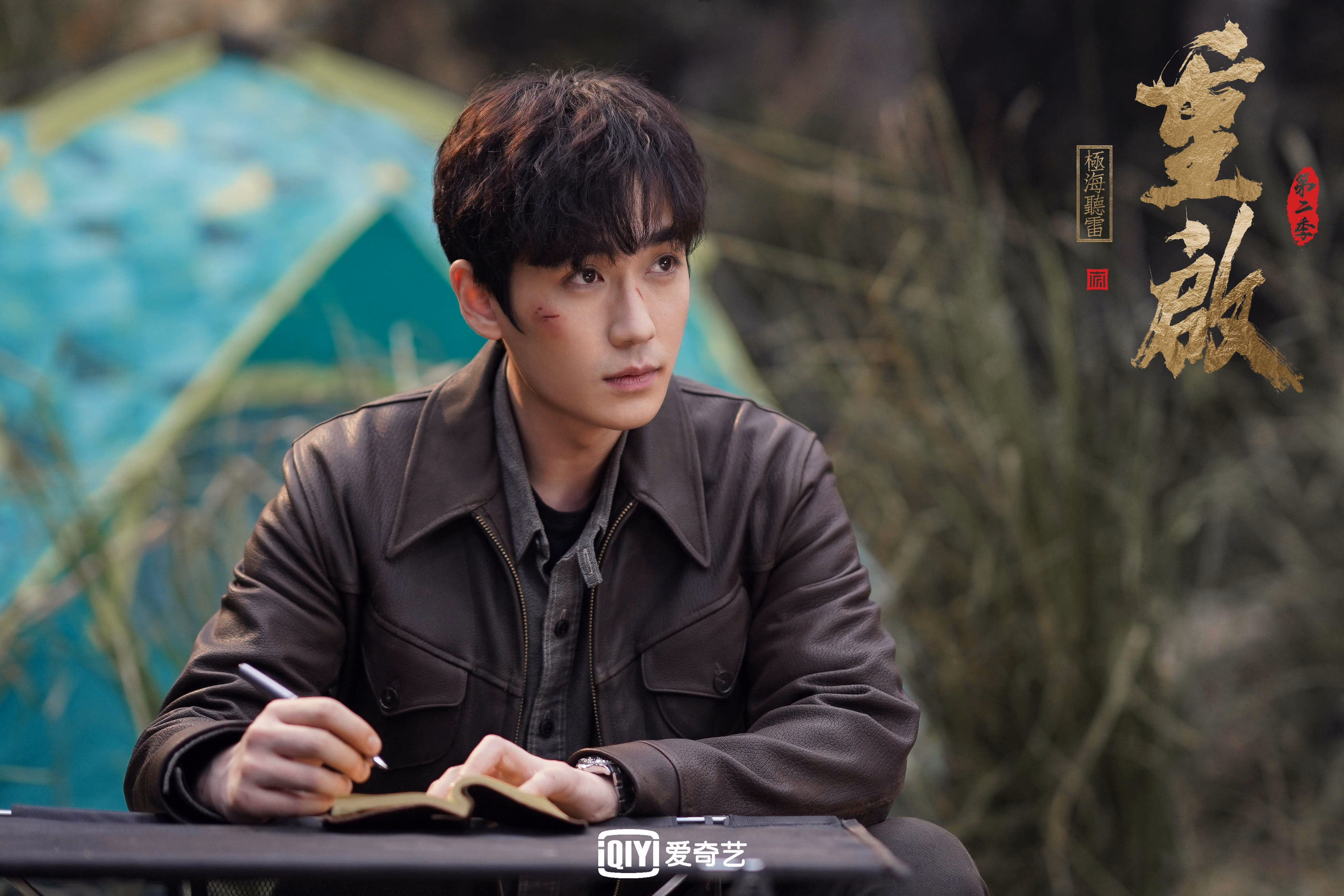 鹰击长空，利刃封喉，利拉德决胜时刻的孤胆英雄史诗