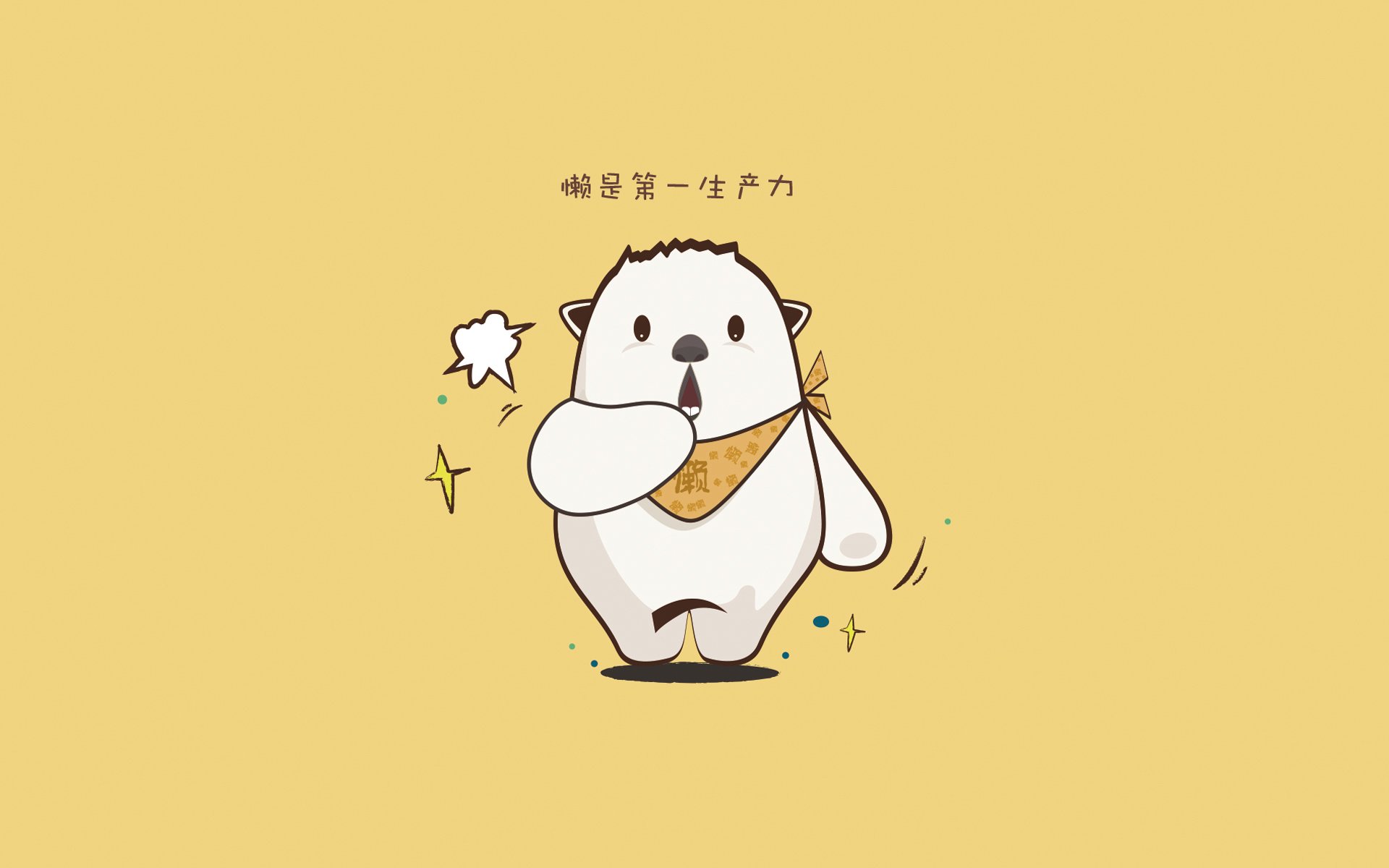 绿茵场与硬木地的交响,德甲争冠焦点战与灰熊硬仗取胜尼克斯的体育哲学