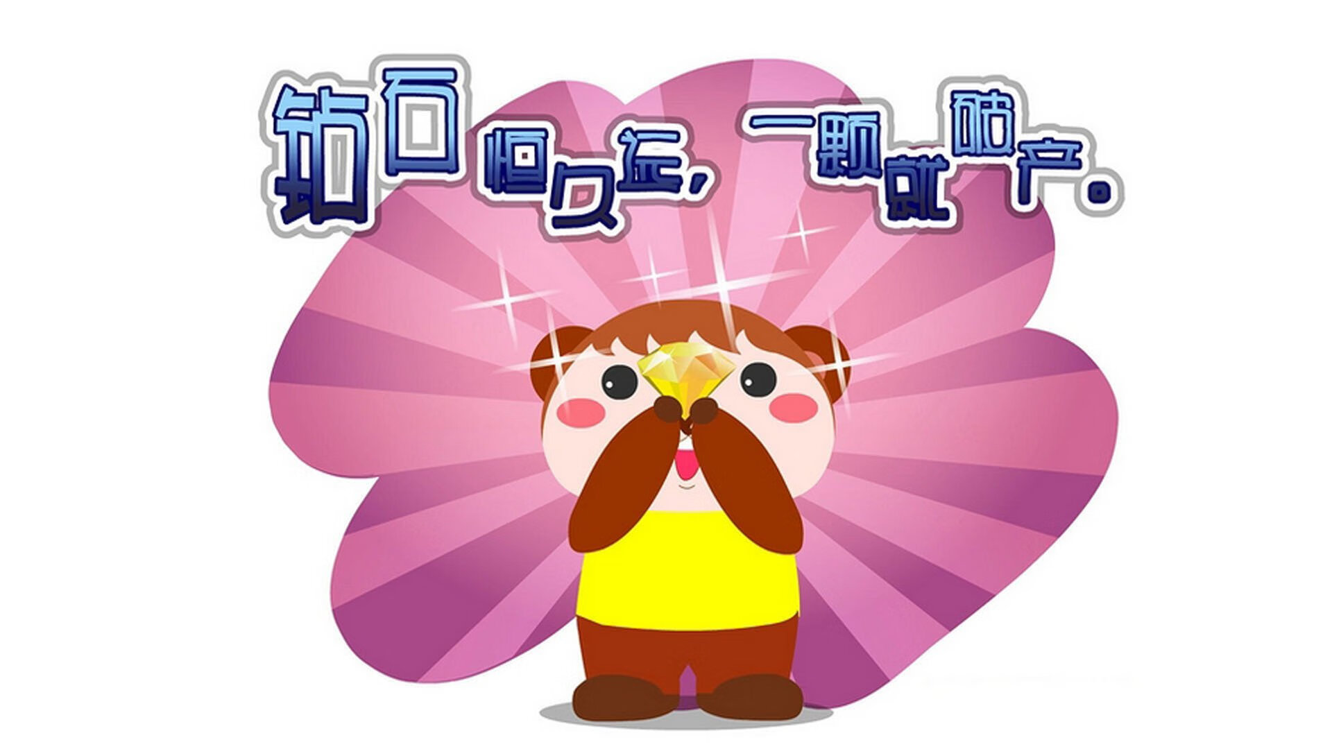 阿克一传一射定乾坤，雷恩三箭齐发碾碎威尔士童话