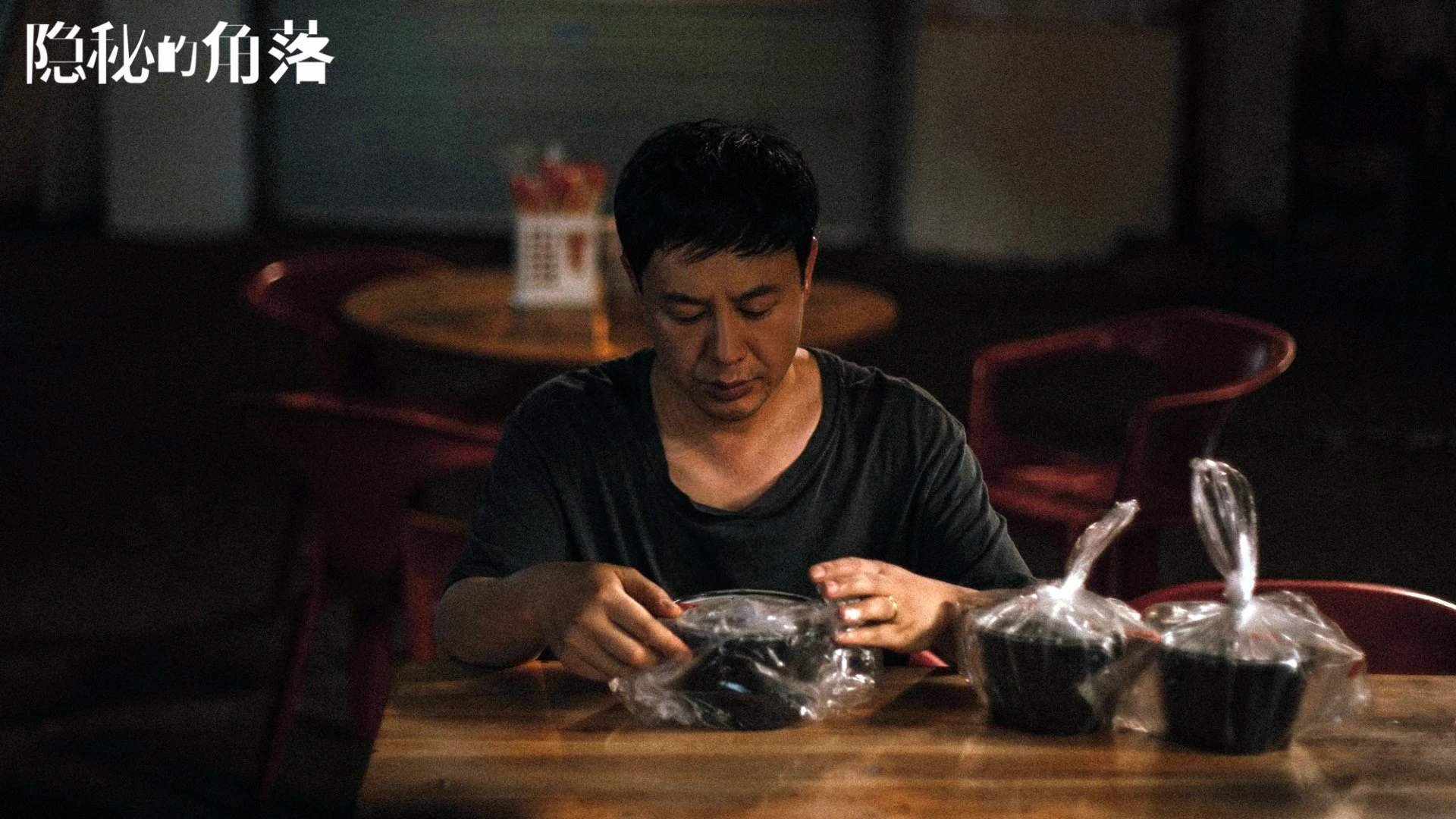 爱游戏娱乐-唯一性的灼热与刺透，为何真正的冠军总有相同的基因？