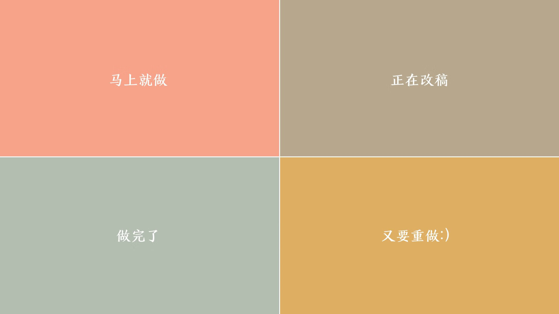 铁幕下的绿茵风暴，2026世界杯H组焦点战，伊朗如何以防守铁壁与齐耶赫魔法压制斯洛伐克