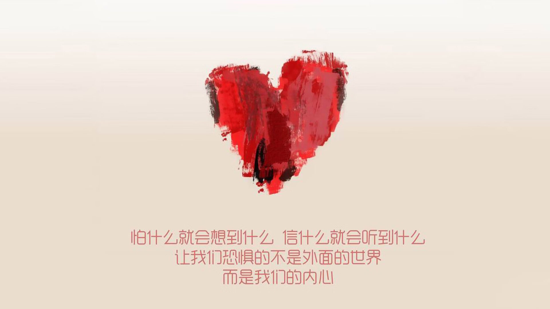 （思维扩展）