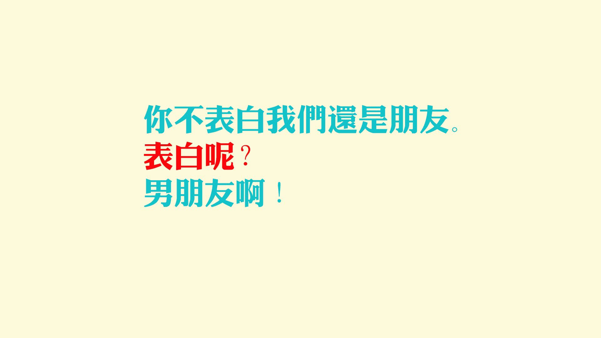 冰点烈焰，2026世界杯F组，比利时逆转冰岛，内马尔致命一击书写孤勇者史诗