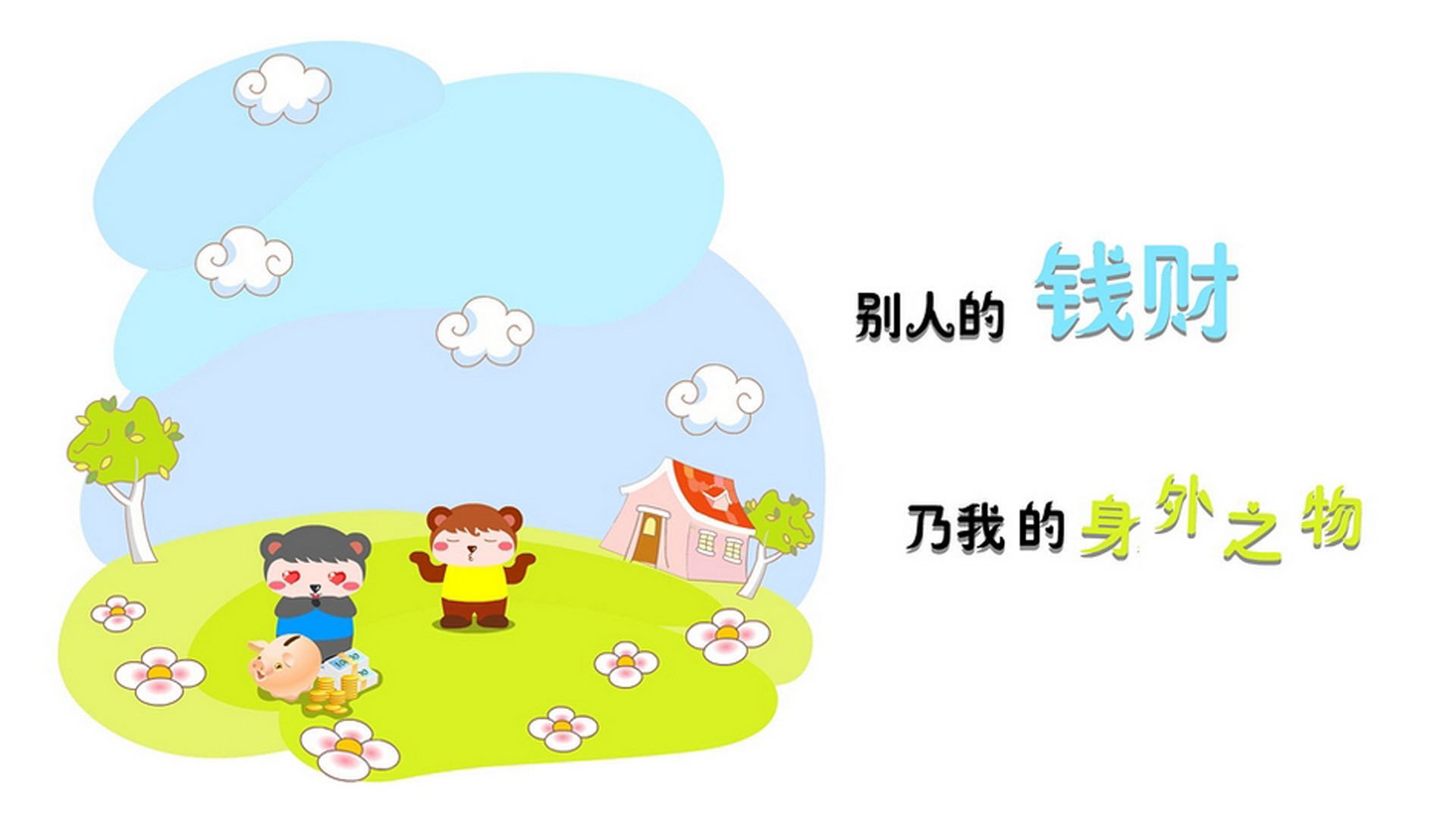 铁血与荣光,2026世界杯D组焦点战,格列兹曼铁腕统治,葡萄牙绝杀罗马尼亚演绎生死时速