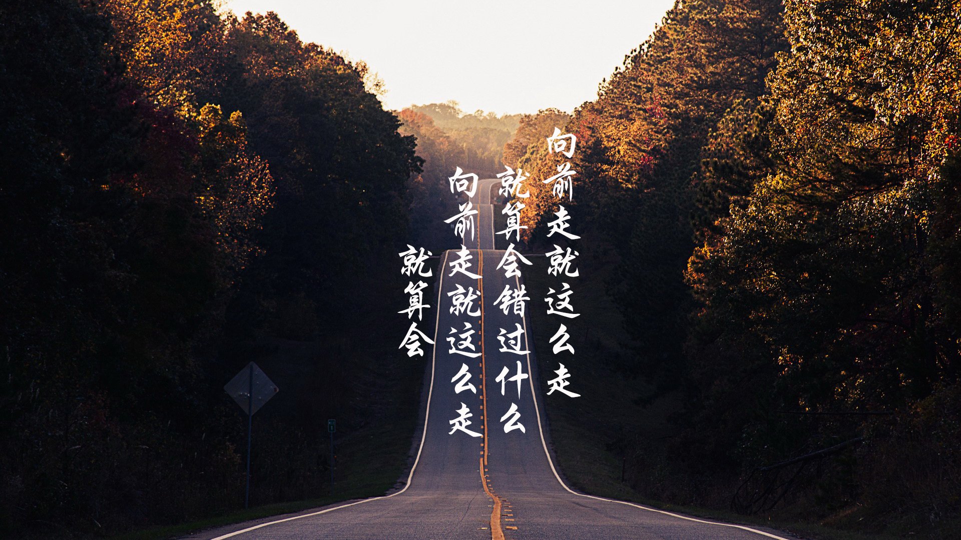 悬念丛生的死亡之组，罗马尼亚冷箭穿心，莱万点杀定乾坤—2026世界杯D组关键战复盘