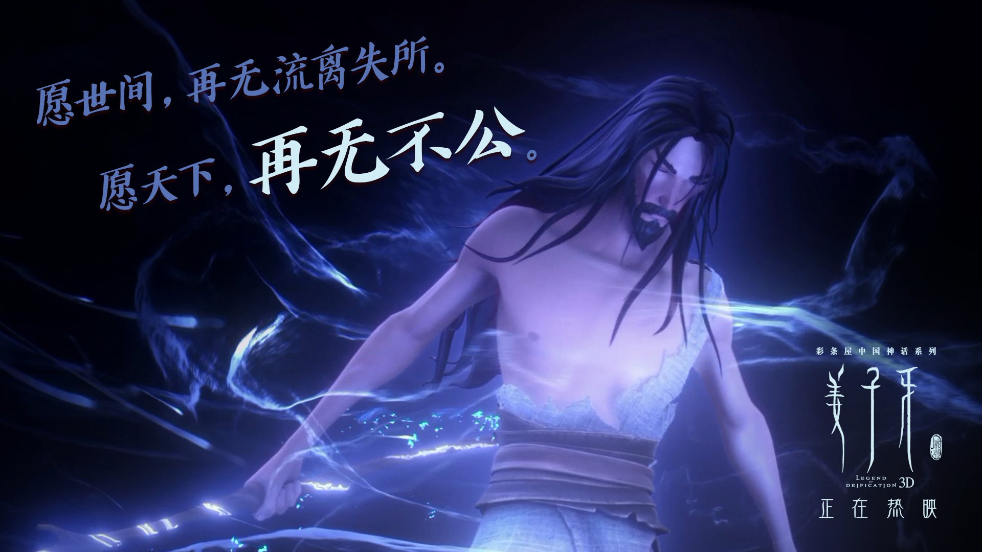 贝林厄姆的节奏统治,2026世界杯D组焦点战,葡萄牙如何用控球绞杀荷兰