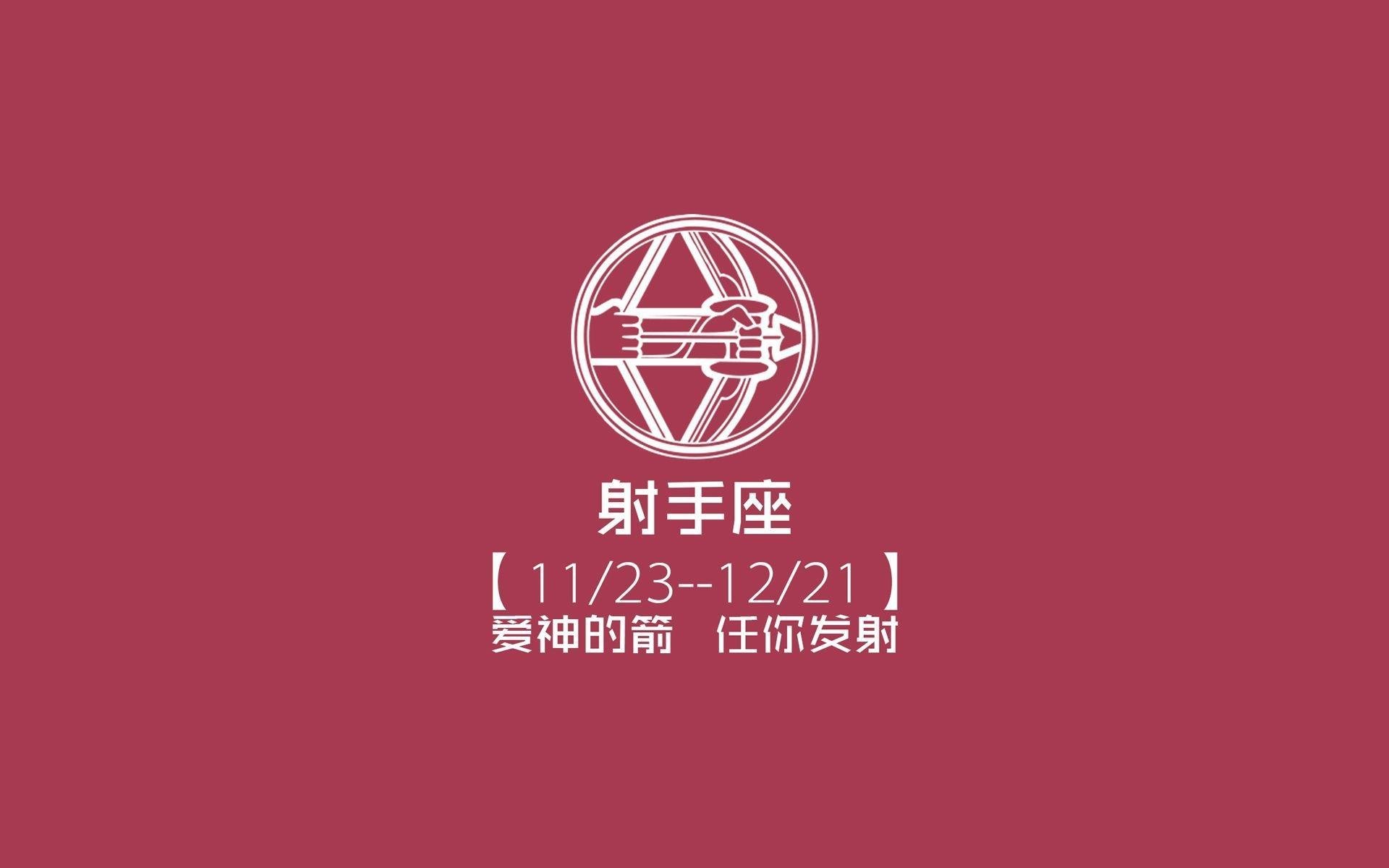 逆转之夜，枫叶之魂，阿方索·戴维斯点燃2026世界杯D组最狂野的火焰